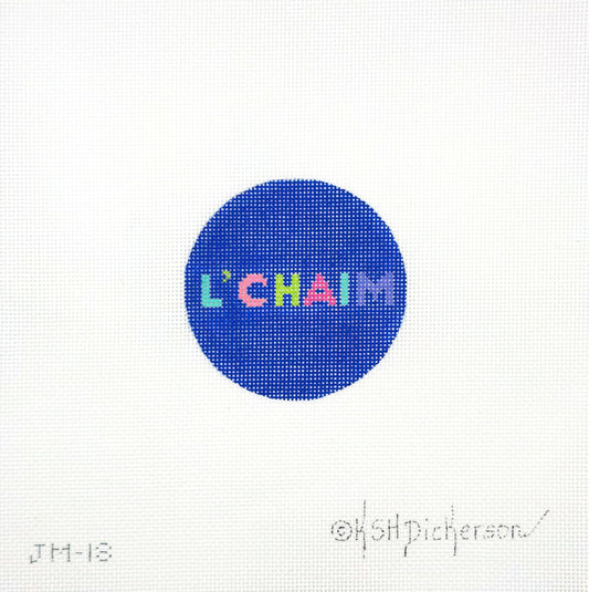 Kate Dickerson L'CHAIM Ornament Hand Painted Needlepoint Canvas