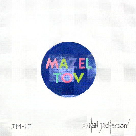Kate Dickerson Mazel Tov Ornament Hand Painted Needlepoint Canvas